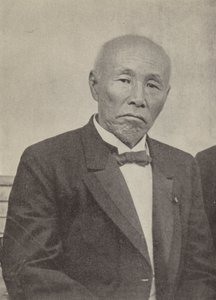 Okuma Shigenobu, premier Japonii w momencie wybuchu I wojny światowej (zdjęcie czarno-białe)