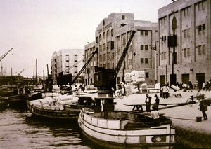 Port w Kobe, Japonia autorstwa Photographer Japanese