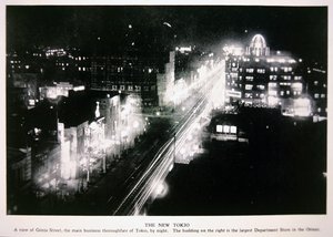„Nowe” Tokio: widok na ulicę Ginza autorstwa Photographer Japanese