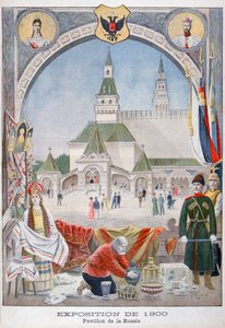 Pawilon rosyjski na Wystawie Powszechnej 1900, Paryż, 1900