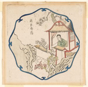 Beztroskie życie w Hsin-yang autorstwa Pieter Schenk (I)