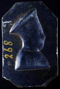 Tablica Ludovico Gonzagi (1441-1478) (verso) (brąz) (odbyt. patrz 122328) autorstwa Pietro Tafano
