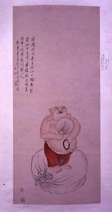 Budda Bodai, wiszący zwój z wierszem (tusz i kolor na papierze) autorstwa Luo Ping