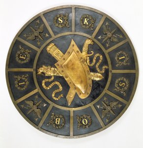 Tarcza ku czci króla Jana Sobieskiego III (1629-96) (brąz) autorstwa Polish School