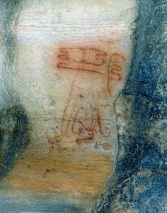 Figury symboliczne (malarstwo jaskiniowe) autorstwa Prehistoric Prehistoric