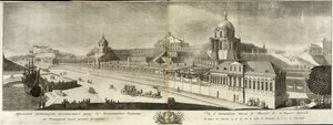 Widok Wielkiego Pałacu Oranienbaumów, 1761 autorstwa Prokofy Artemyevich Artemyev