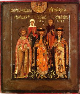 Ikona rodzinna cara Borysa Godunowa, 1598-1605 autorstwa Prokopy Ivanovich Chirin