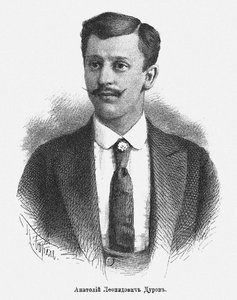Anatolij Leonidowicz Durow 1864-1916, s. 1900