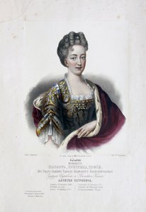 Portret księżniczki Charlotte Brunswick-Wolfenbüttel 1694-1715, żony carewicza Aleksieja Petra