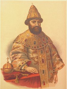 Portret cara Rosji Michała I Fiodorowicza 1596-1645, lata 60. XIX wieku
