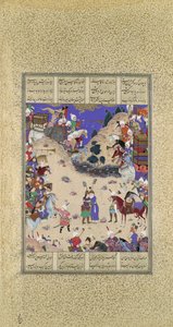 Faridun Obejmuje Manuchihra, Folio 59v z Księgi Królewskiej Shahnama..., ca. 1525.