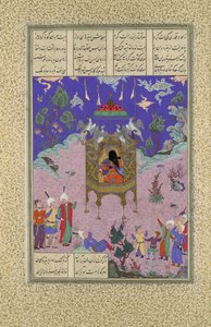 Kai Kavus wstępuje do nieba, Folio 134r z Księgi Królów Shahnama..., ca. 1525-30.