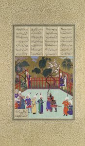 Kai Kavus i Rustam Embrace, Folio 123r z Księgi Królów Szahnamy..., ca. 1525-30.