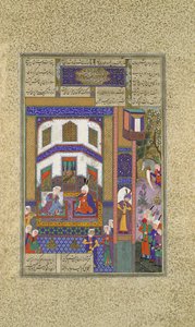 Mihrab wyładowuje swój gniew na Sindukhta, Folio 83v z Księgi Królów Szahnamy..., c1525-30