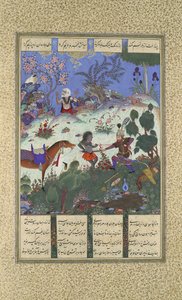 Czwarte danie Rustama, rozszczepia wiedźmę, Folio 120v od Szahnamy..., ca. 1525.
