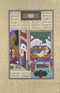 Siyavush opowiada Farangisowi swój koszmar, Folio 195r z Szahnamy..., ca. 1525-30.
