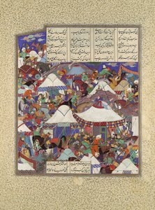 Zakochany obóz irański zaatakowany nocą, Folio 241r z Szahnamy..., ca. 1525-30.