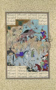 Bahram Chubina zabija lwa małpę, Folio 715v z Księgi Królów Szahnamy..., c1530-35