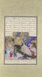 Czwarty kurs Isfandiyara: Zabija czarodziejkę, Folio 435v z Szahnamy..., ca. 1525-30.