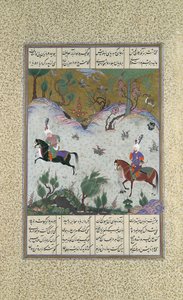 Kai Khusrau jedzie po raz pierwszy na Bihzadzie, Folio 212r z Shahnama..., ca. 1525-30.