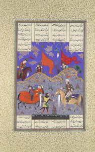 Rustam zabija Isfandiyara, Folio 466r z Księgi Królewskiej Shahnama..., ca. 1525-30.