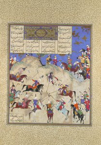 Siyavush gra w polo przed Afrasiyabem, Folio 180v z Księgi Królów Shahnama..., c1525-30.