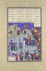 Więzień Khaqan przed Bahram Gur, Folio 578r z Shahnama..., ca. 1530-35.