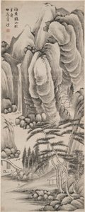 Krajobraz autorstwa Qian Feng
