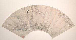 Piękna, datowana na 1876 r. autorstwa Qian Huian