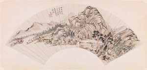 Wentylator — krajobraz autorstwa Qin Bingwen