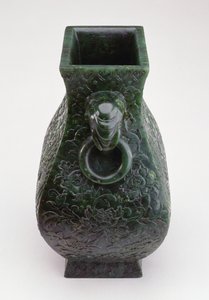Cesarska waza z brązowej formy Fang Hu, okres Qianlong (1736-96) (nefryt)