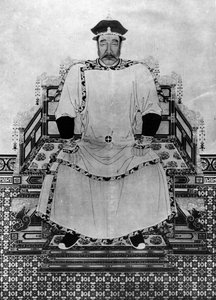Portret Hong Taiji (atrament na papierze) autorstwa Qing Dynasty Chinese School