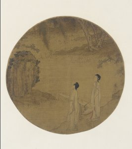 Dwie kobiety z qin (cytra)