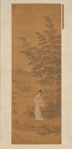 Pani w Bambusowym Gaju. autorstwa Qiu Ying