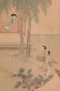 Nieuprawny autorstwa Qiu Ying
