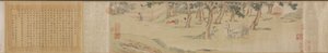 Zhao Mengfu Pisanie Sutry Serca Hridaya w zamian za herbatę, 1542-43.