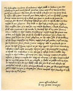 List królowej Marii I do Lorda Seymour z Sudeley, 4 czerwca 1547. autorstwa Queen Mary I