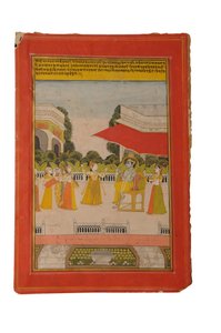 Miniatura Ragamala, Radżastan prawdopodobnie Bundi, początek XIX w. (gwasz na papierze)