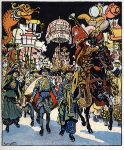 Małżeństwo Aladyna i księżniczki: ilustracja do baśni "Aladyn albo cudowna lampa" z "Arabskich nocy autorstwa Raymond de la Neziere