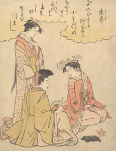 Dworzanin i Dwie damy dworu, z wierszem Mibu no Tadamine, ca. 1791., ok. 1791.