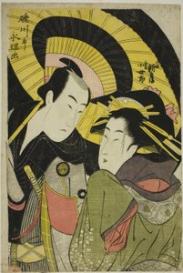 Tamaya proamerykański plan d Mikuni Kojoro autorstwa Chōkyōsai Eiri