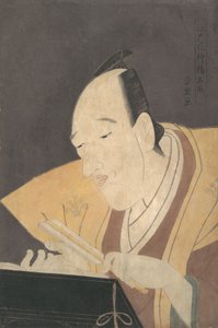 Narrator Jo-ruri Tomimoto Buzendaya, ca. 1795, ok. 1795 1795. autorstwa Chōkyōsai Eiri