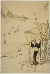 Rzeka Koya Jewel w prowincji Kii (Kii Koya no Tamagawa), z serii bez tytułu Six Jewel Rivers