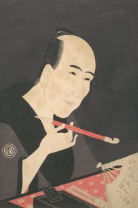 Te W Liter-san i Kyoden Ah. k. a. Masanobu Kitao, co? 1795. , komar. 1795.
