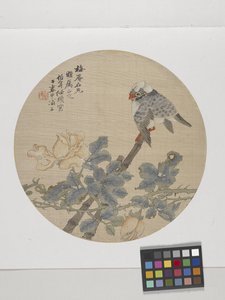 polish autorstwa Ren Yi (1840 96)