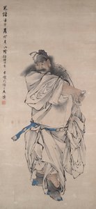 Zhongk UI