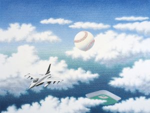 Homerun autorstwa Rene Boin