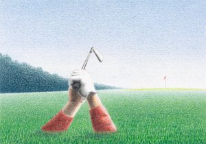 Pod ziemią autorstwa Rene Boin