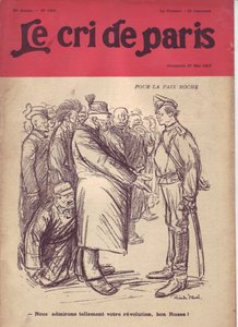 Ilustracja Ricardo Floresa (1878-1918) do okładki The Cry of Paris, 27.05.17 - O pokój boche „Tak bardzo podziwiamy twoją rewolucję, dobry Rusinie” - Wojna 14-18, Rosja, Niemcy Prusy , Rewolucja Rosyjska 1917, Pokój, Kops - Żołnierze, Civili