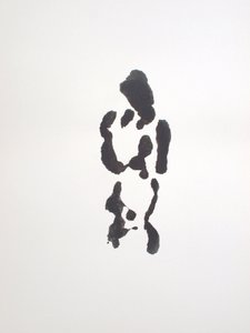 Bez tytułu, 2010 (monotypia) autorstwa Richard Green